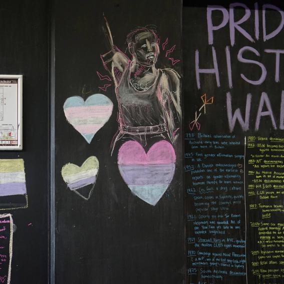 A chalk image of Freddie Mercury from Queen dancing