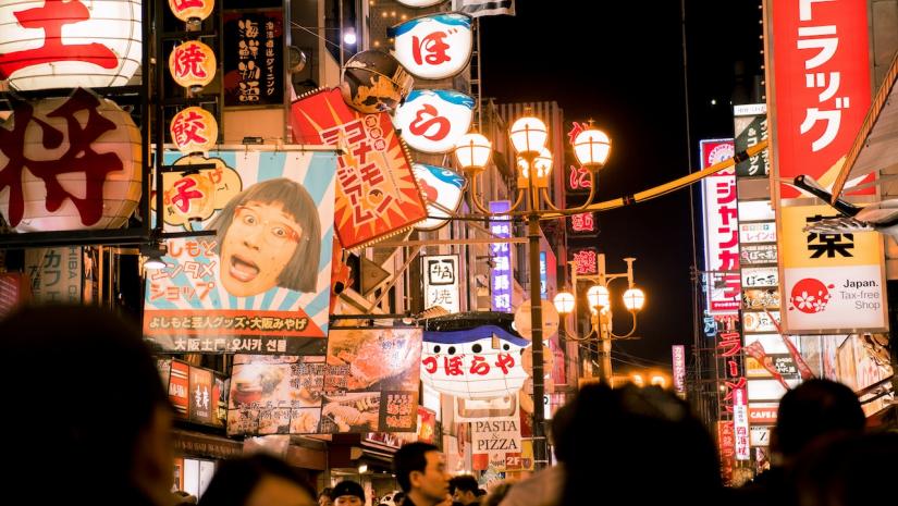 night time street sign in tokyo